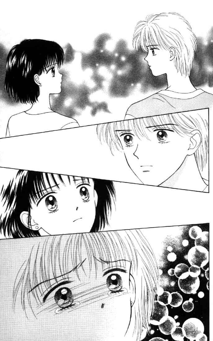 Page 21 Chapter 38 Marmalade Boy
