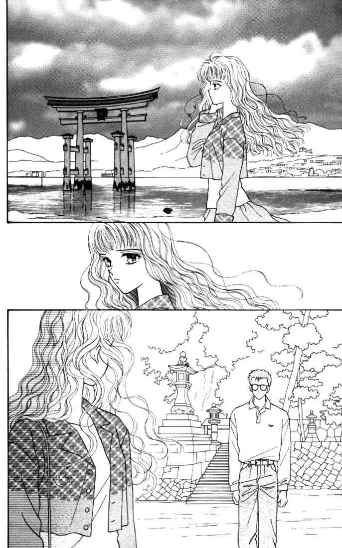 Page 12 Chapter 30 Marmalade Boy