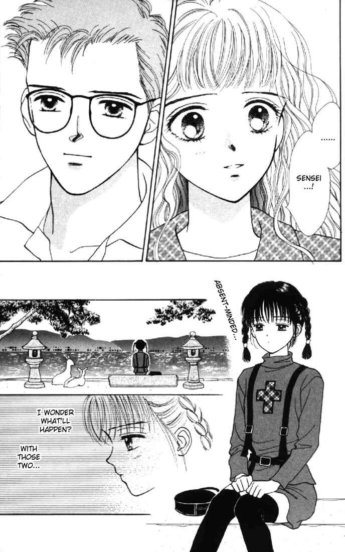 Page 13 Chapter 30 Marmalade Boy