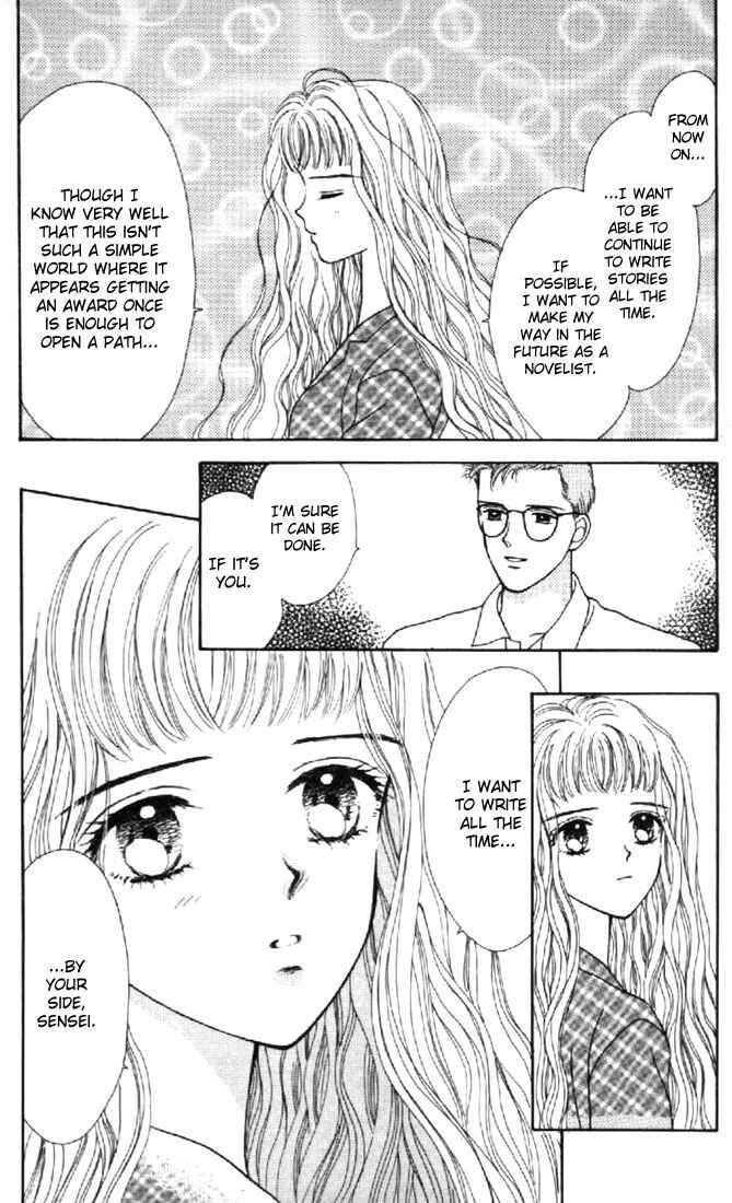 Page 17 Chapter 30 Marmalade Boy