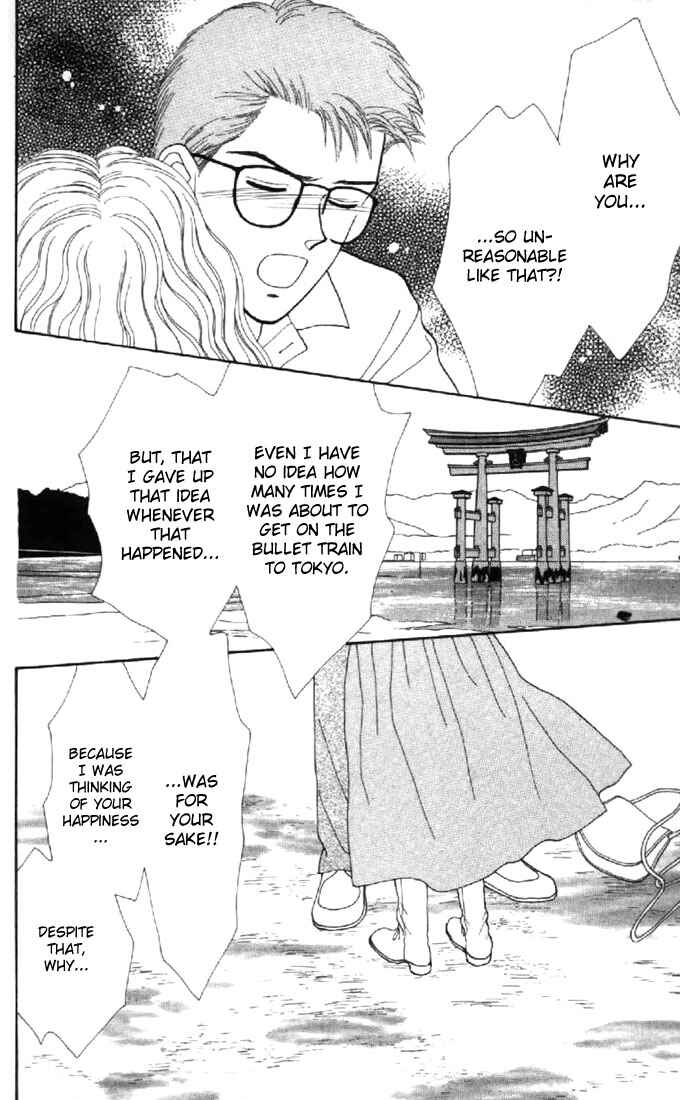 Page 26 Chapter 30 Marmalade Boy