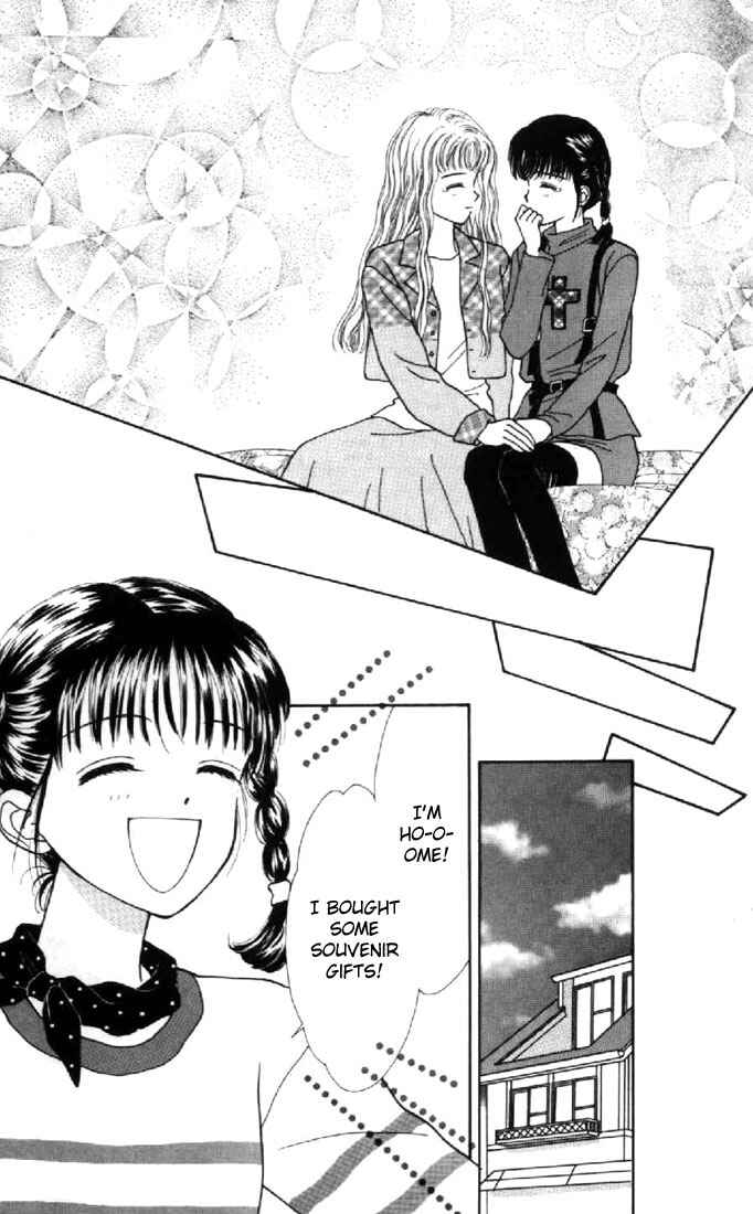 Page 37 Chapter 30 Marmalade Boy