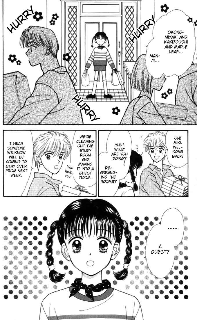 Page 38 Chapter 30 Marmalade Boy