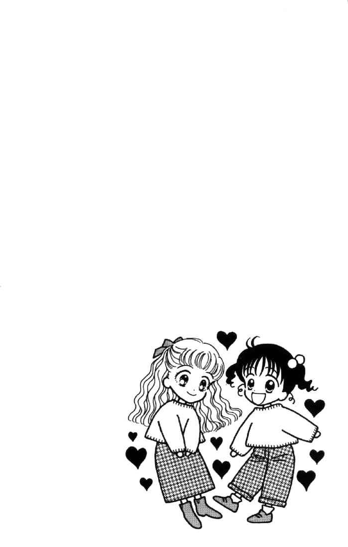 Page 6 Chapter 30 Marmalade Boy