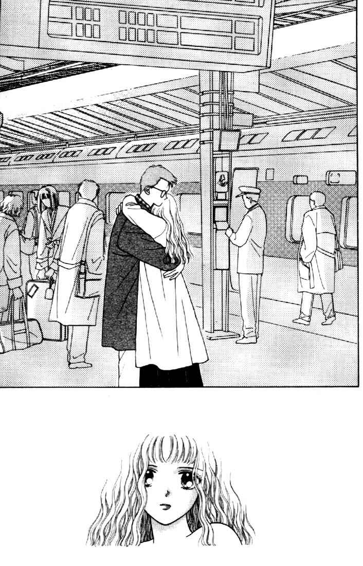 Page 1 Chapter 14 Marmalade Boy