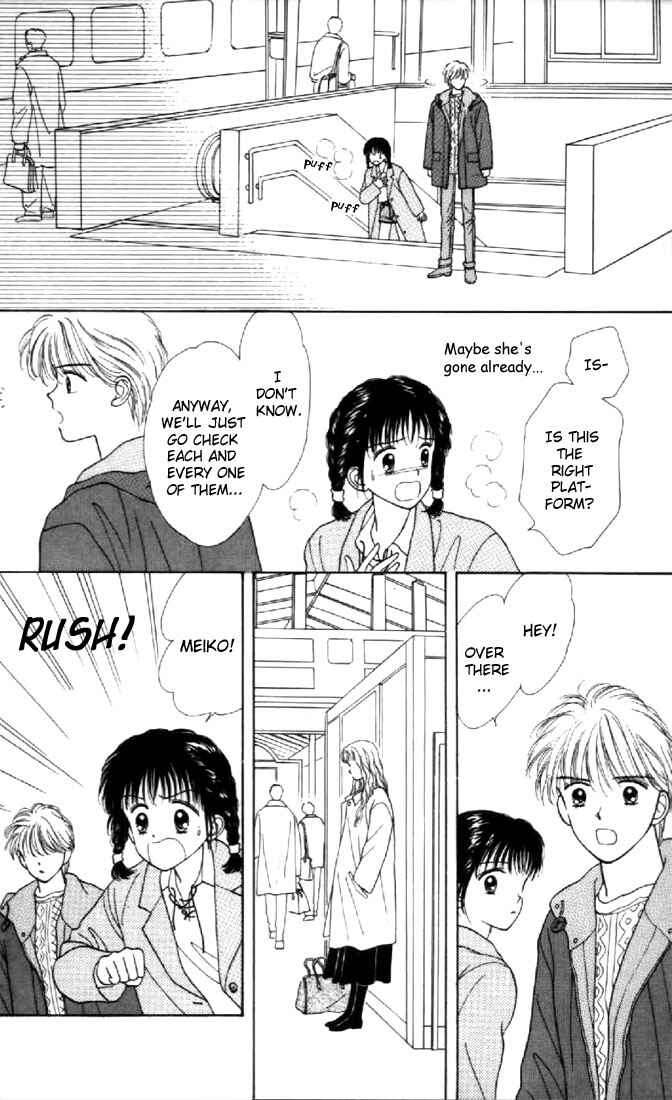Page 10 Chapter 14 Marmalade Boy