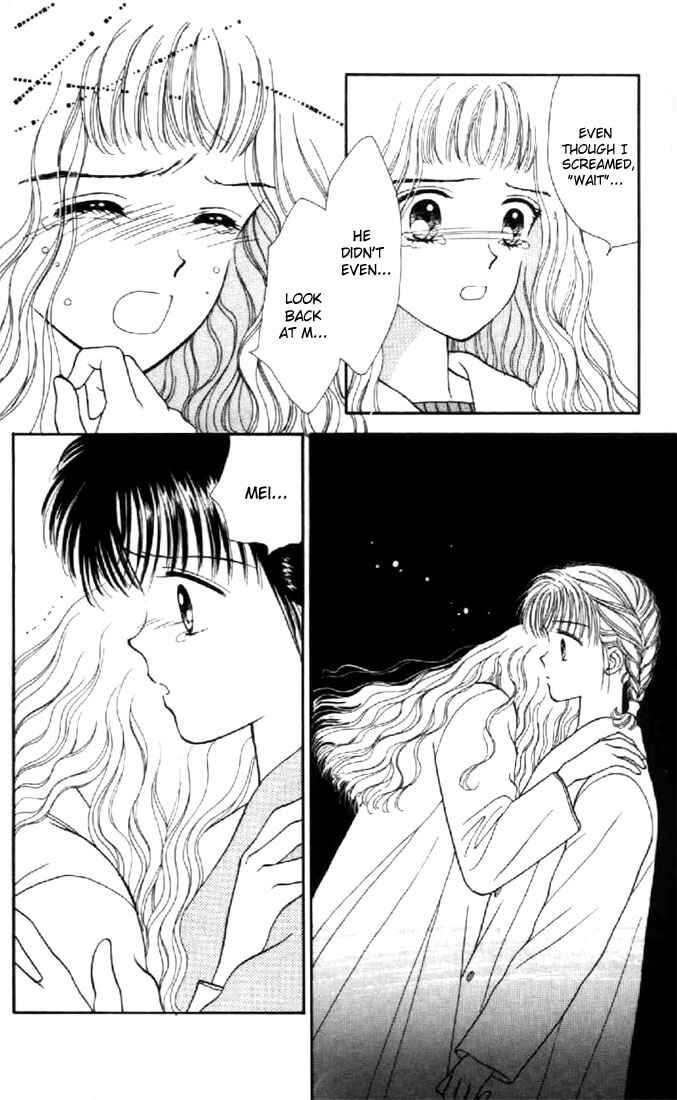 Page 12 Chapter 14 Marmalade Boy