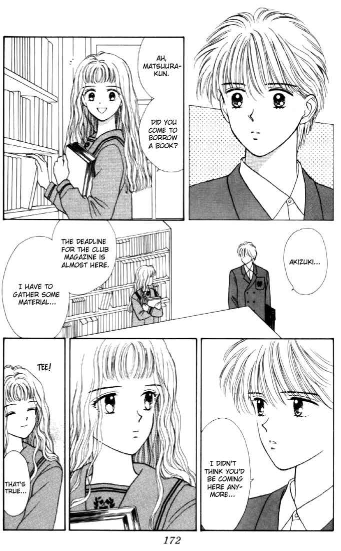 Page 18 Chapter 14 Marmalade Boy