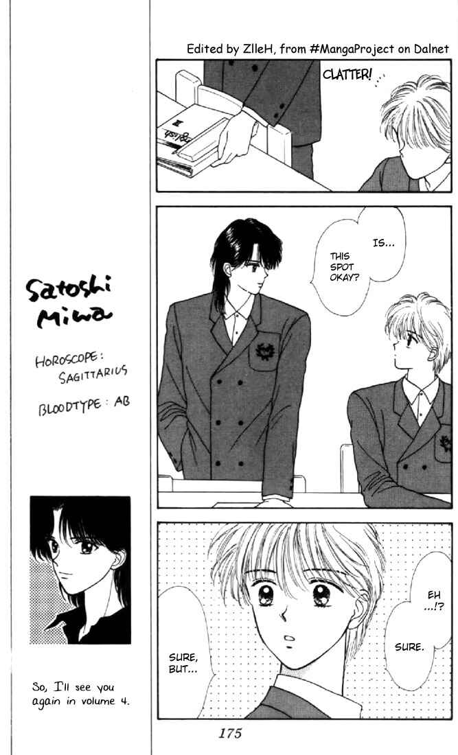 Page 21 Chapter 14 Marmalade Boy