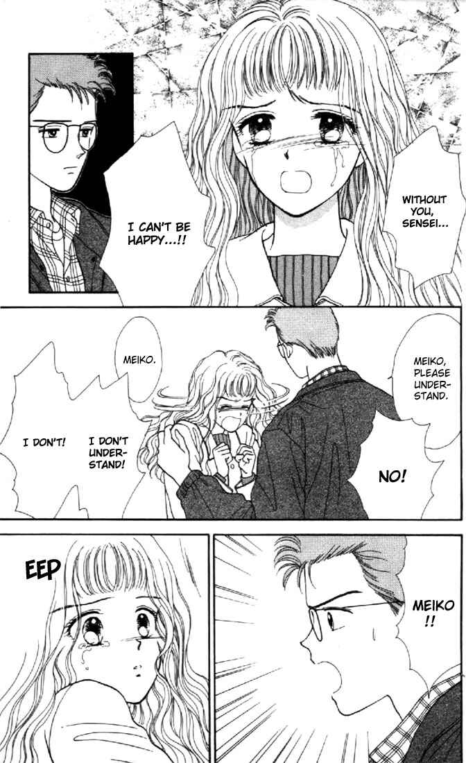 Page 5 Chapter 14 Marmalade Boy