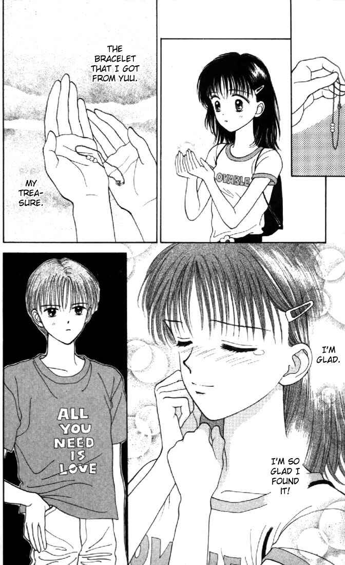 Page 12 Chapter 28 Marmalade Boy