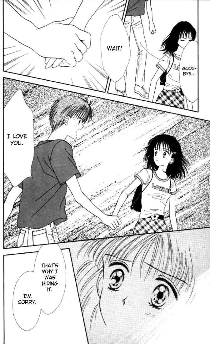 Page 14 Chapter 28 Marmalade Boy