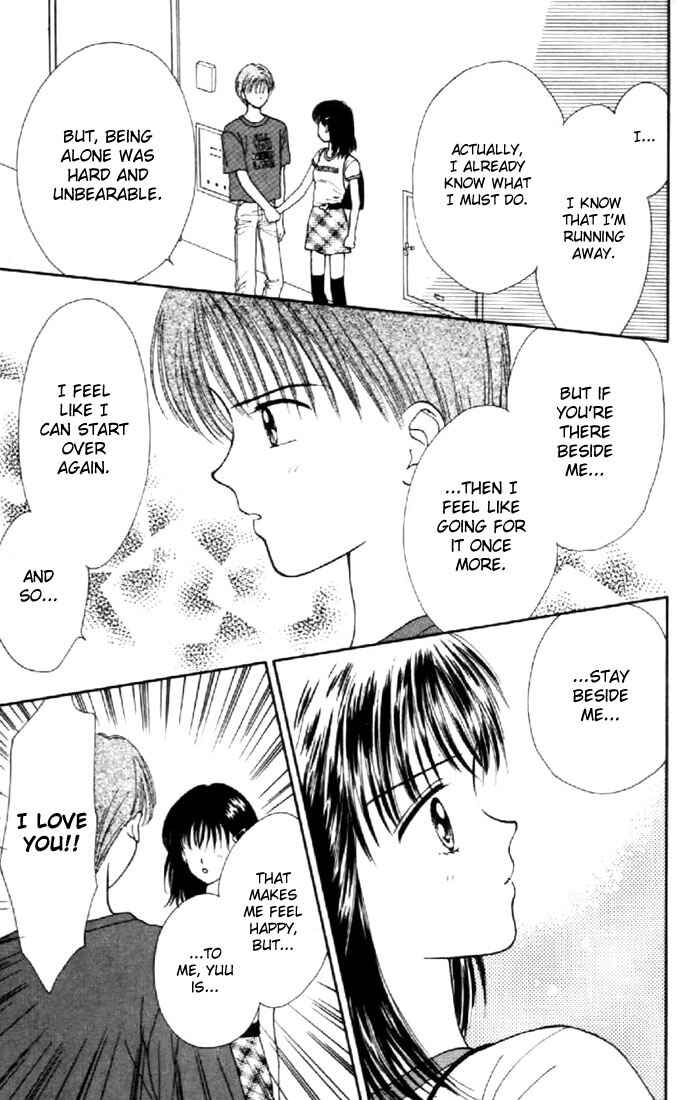 Page 15 Chapter 28 Marmalade Boy