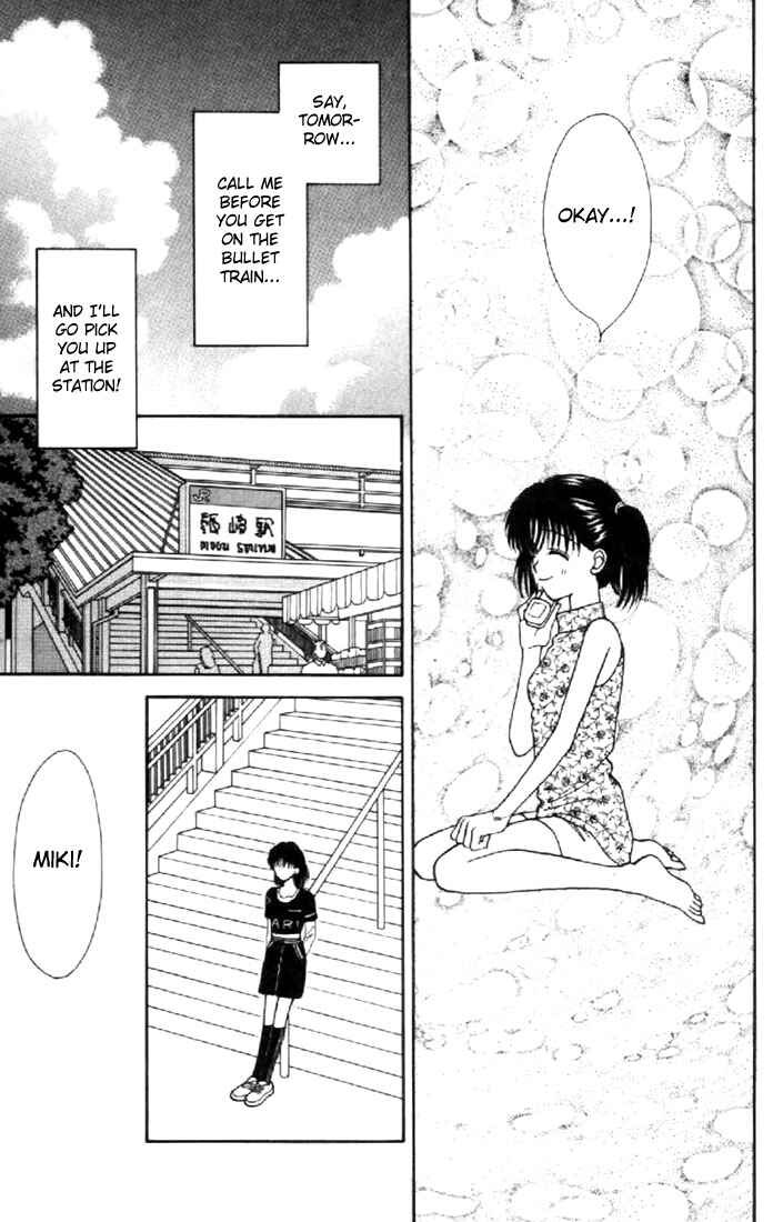 Page 29 Chapter 28 Marmalade Boy