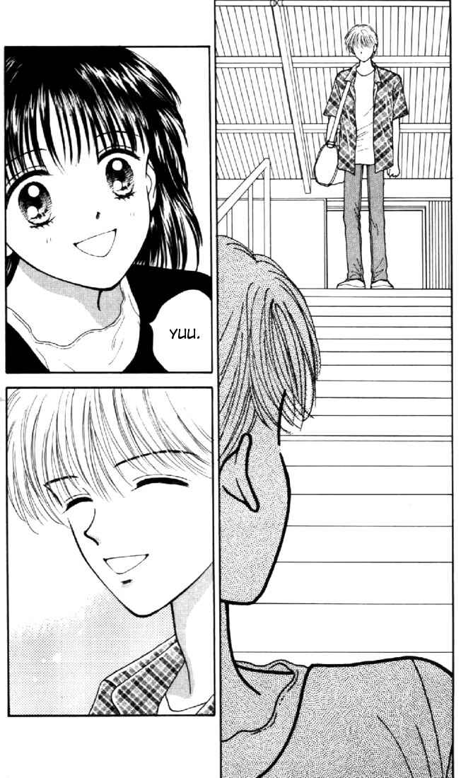 Page 30 Chapter 28 Marmalade Boy