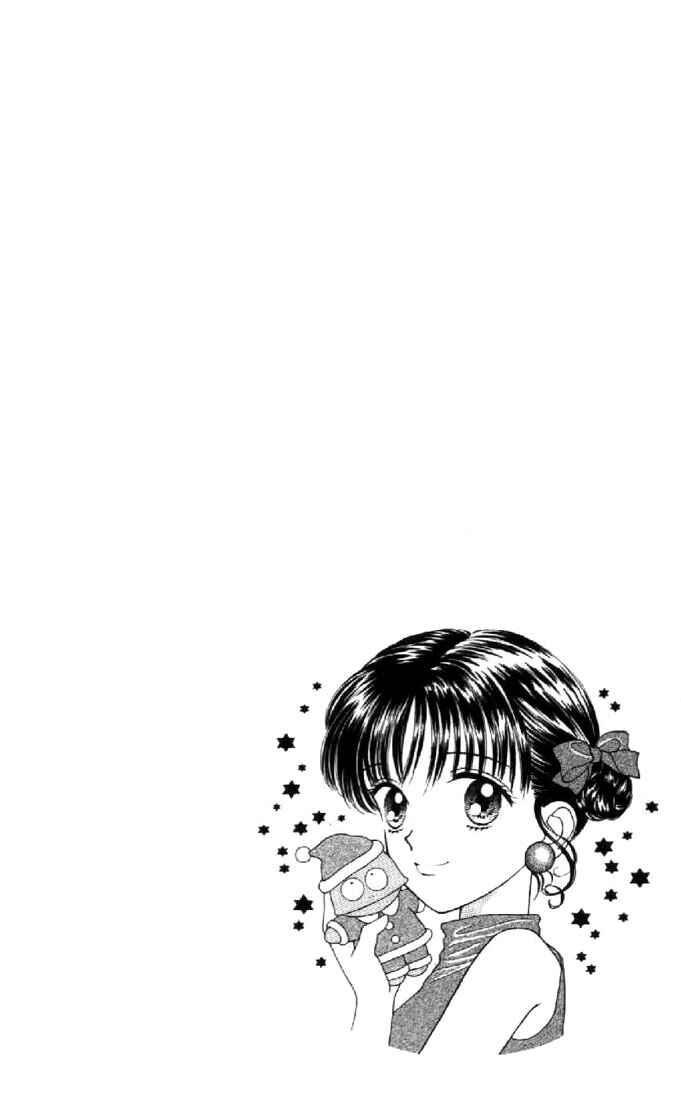 Page 34 Chapter 28 Marmalade Boy