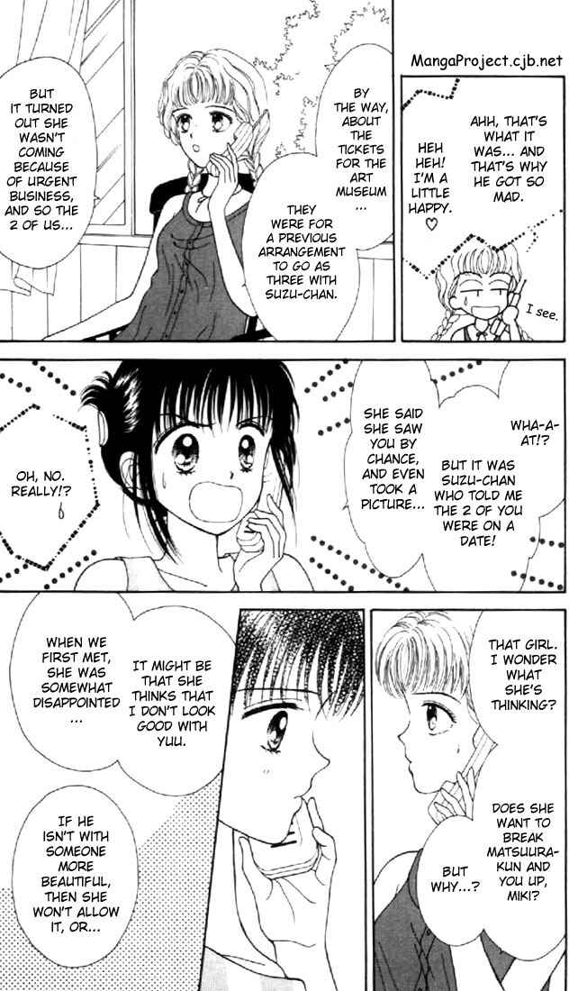 Page 4 Chapter 28 Marmalade Boy