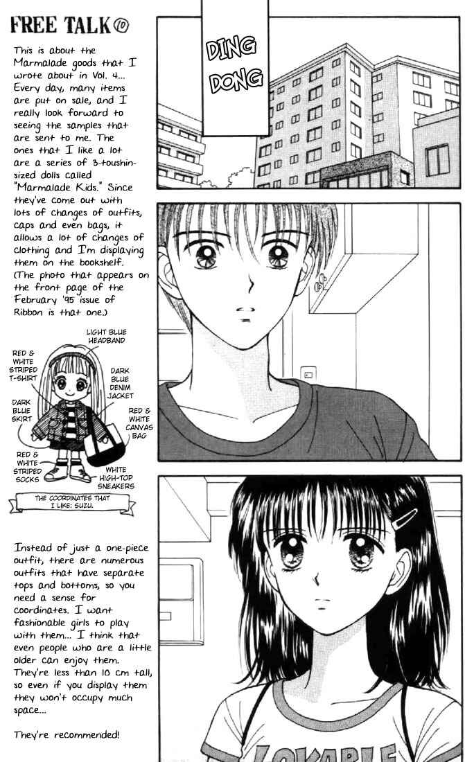 Page 9 Chapter 28 Marmalade Boy