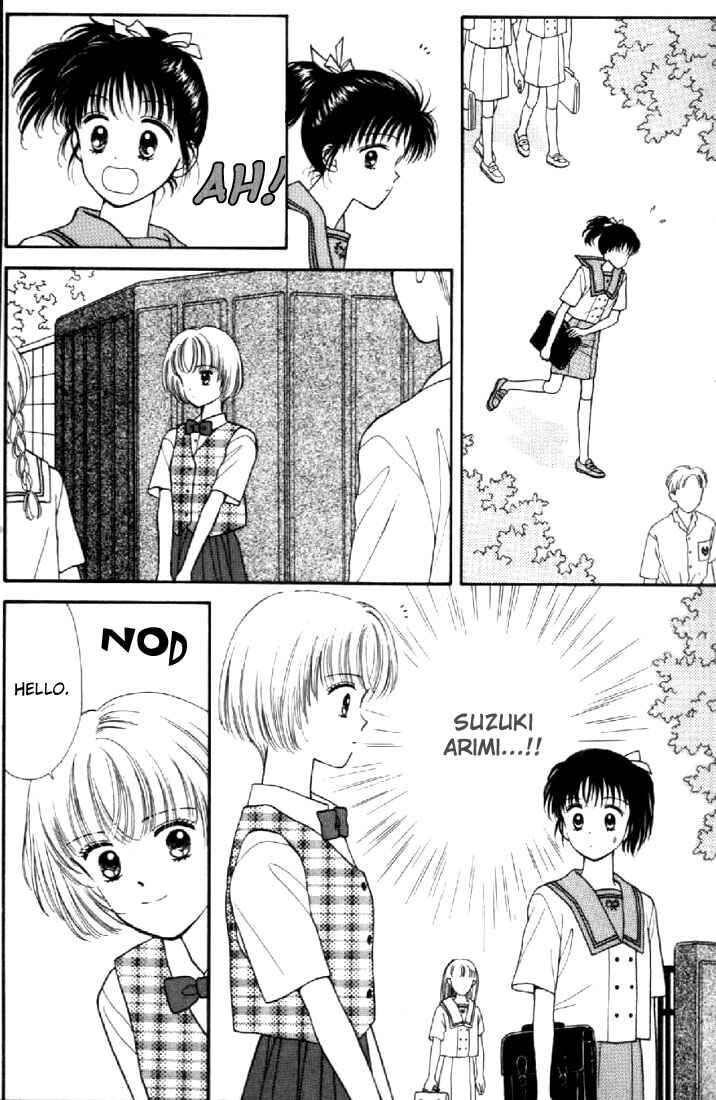 Page 11 Chapter 5 Marmalade Boy