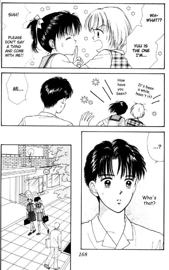 Page 13 Chapter 5 Marmalade Boy