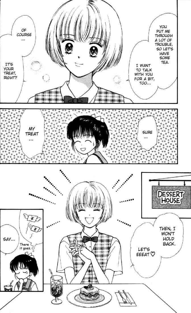 Page 15 Chapter 5 Marmalade Boy