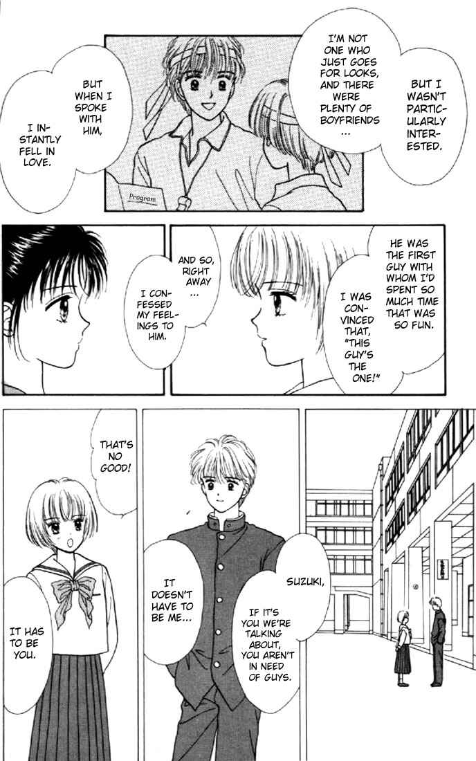 Page 19 Chapter 5 Marmalade Boy