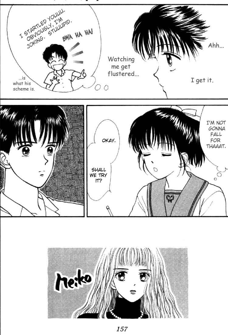 Page 2 Chapter 5 Marmalade Boy