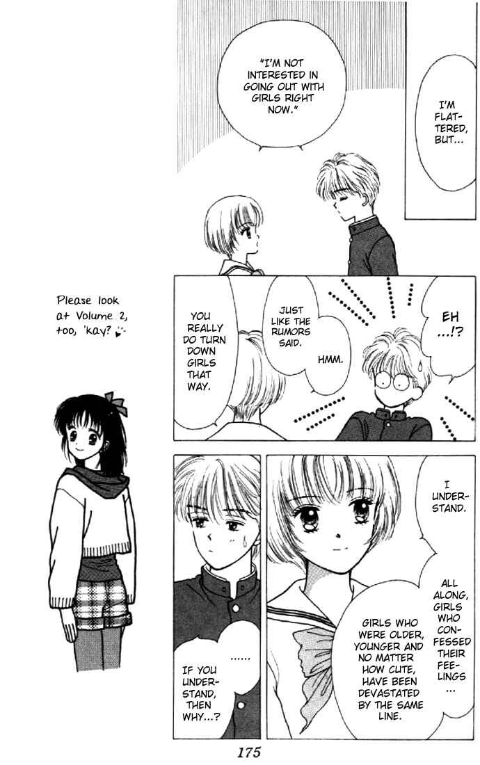 Page 20 Chapter 5 Marmalade Boy