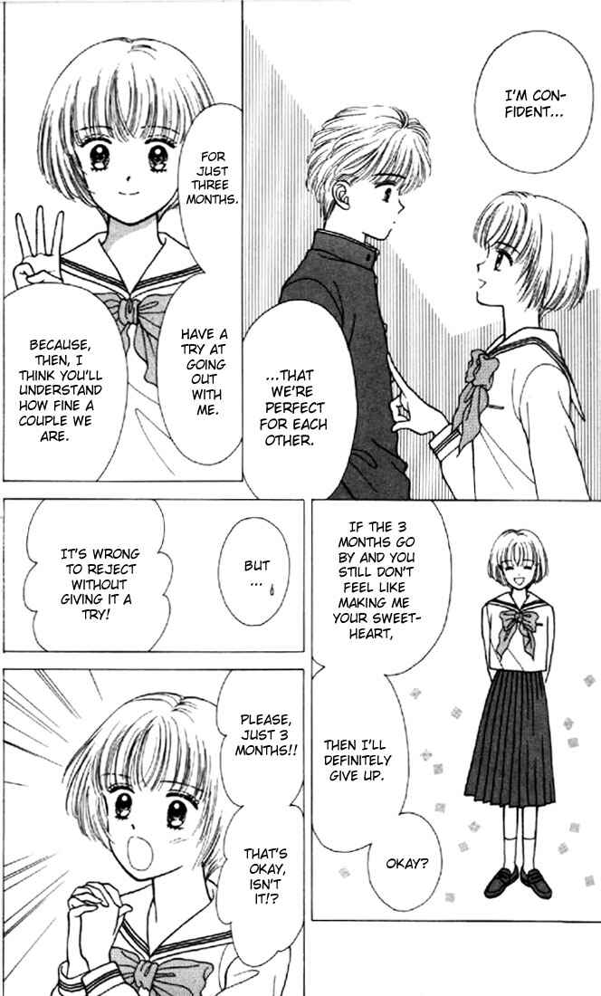 Page 21 Chapter 5 Marmalade Boy