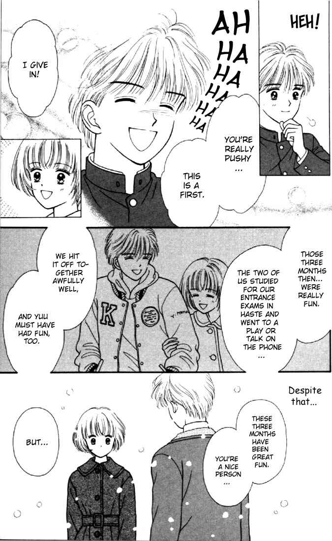Page 22 Chapter 5 Marmalade Boy