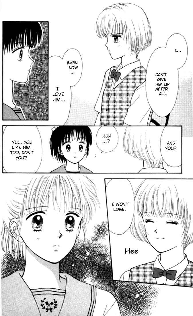 Page 25 Chapter 5 Marmalade Boy
