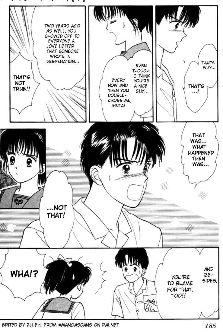 Page 30 Chapter 5 Marmalade Boy