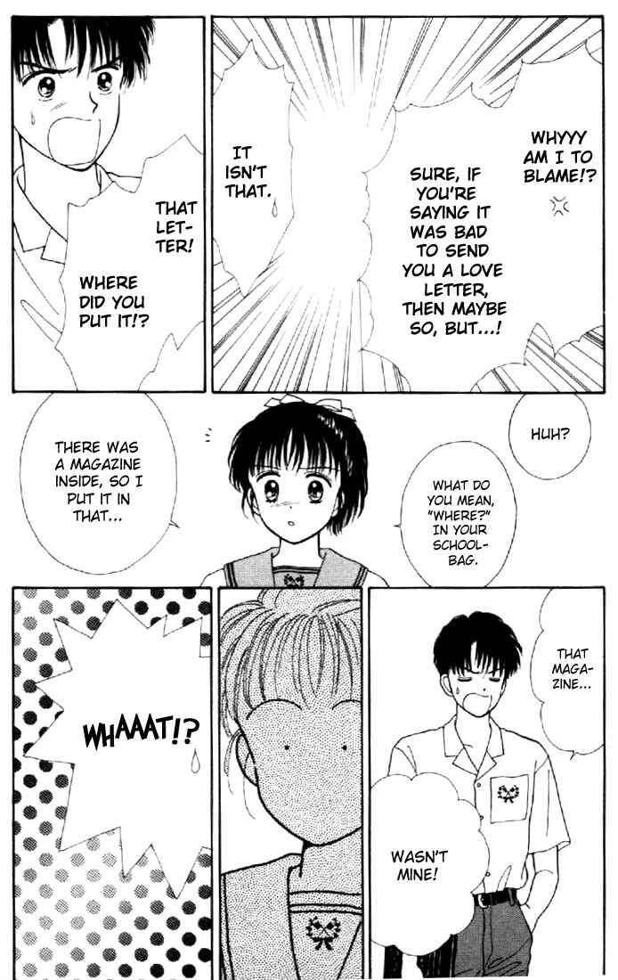Page 31 Chapter 5 Marmalade Boy