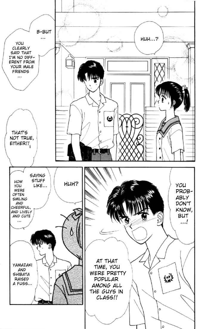 Page 34 Chapter 5 Marmalade Boy