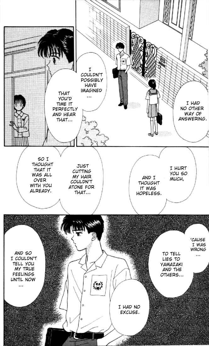 Page 37 Chapter 5 Marmalade Boy