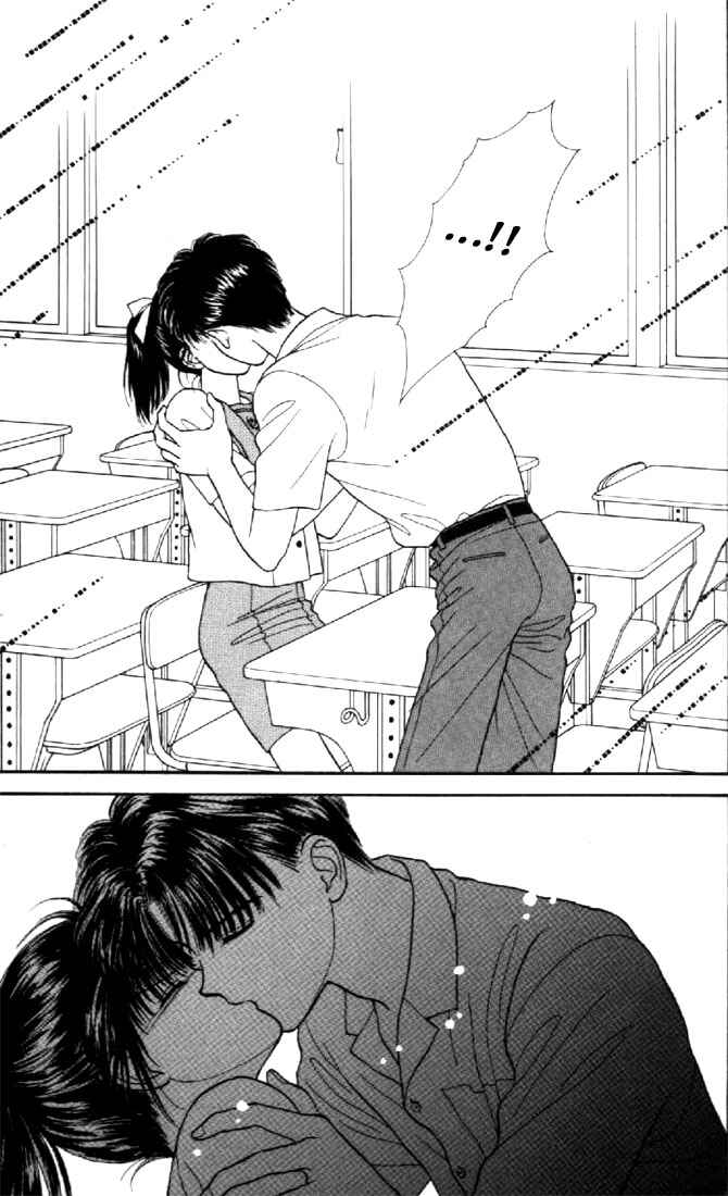 Page 4 Chapter 5 Marmalade Boy