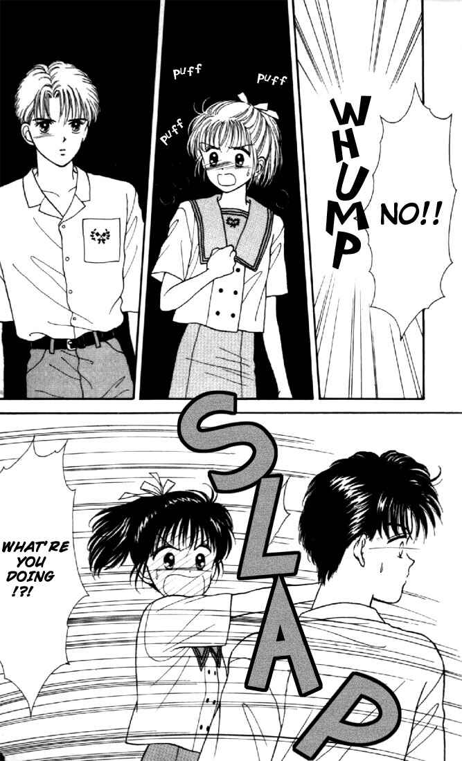 Page 5 Chapter 5 Marmalade Boy