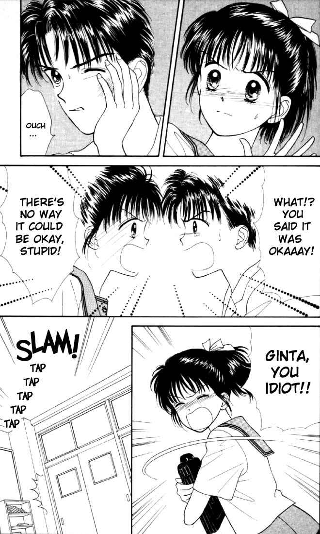 Page 6 Chapter 5 Marmalade Boy