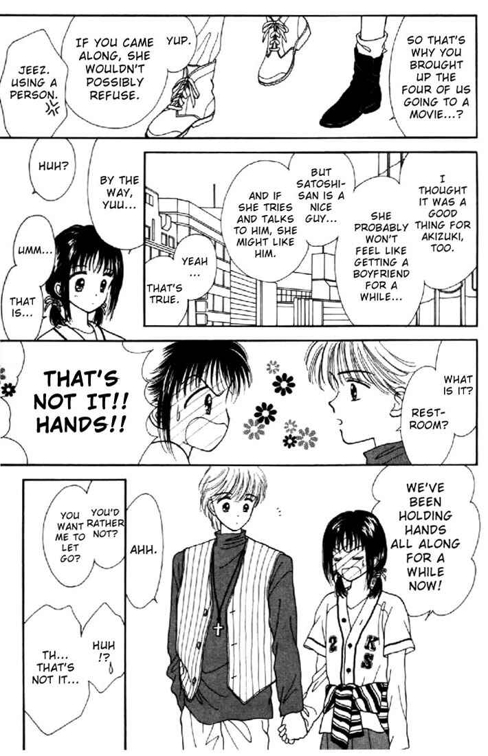 Page 10 Chapter 17 Marmalade Boy