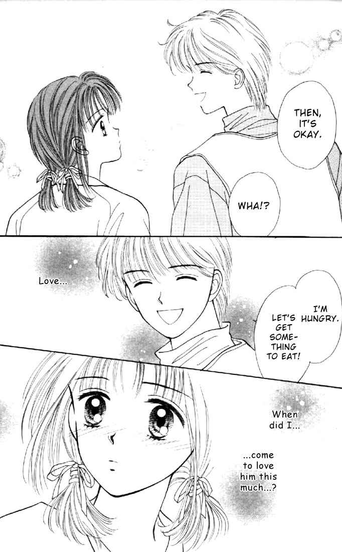 Page 11 Chapter 17 Marmalade Boy