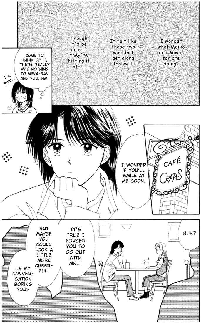 Page 16 Chapter 17 Marmalade Boy