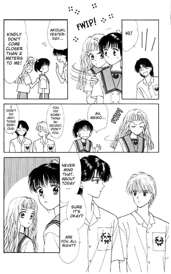 Page 23 Chapter 17 Marmalade Boy
