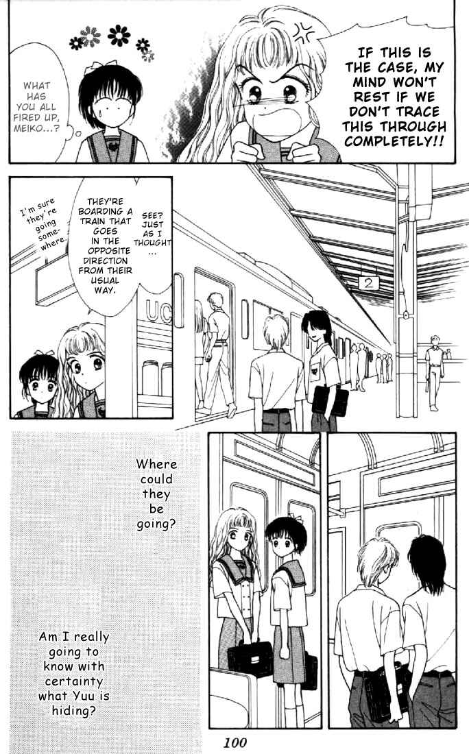 Page 25 Chapter 17 Marmalade Boy