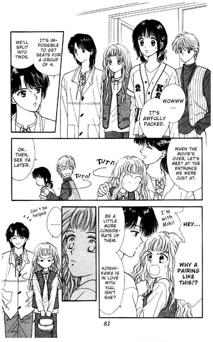 Page 6 Chapter 17 Marmalade Boy