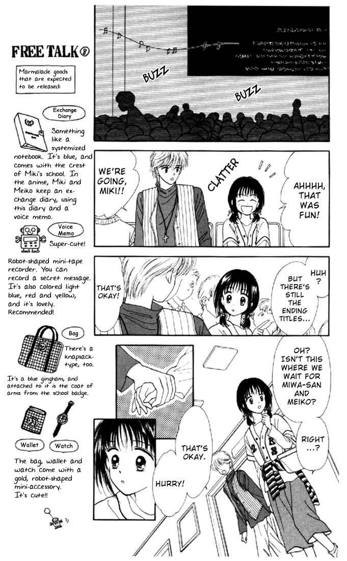 Page 8 Chapter 17 Marmalade Boy