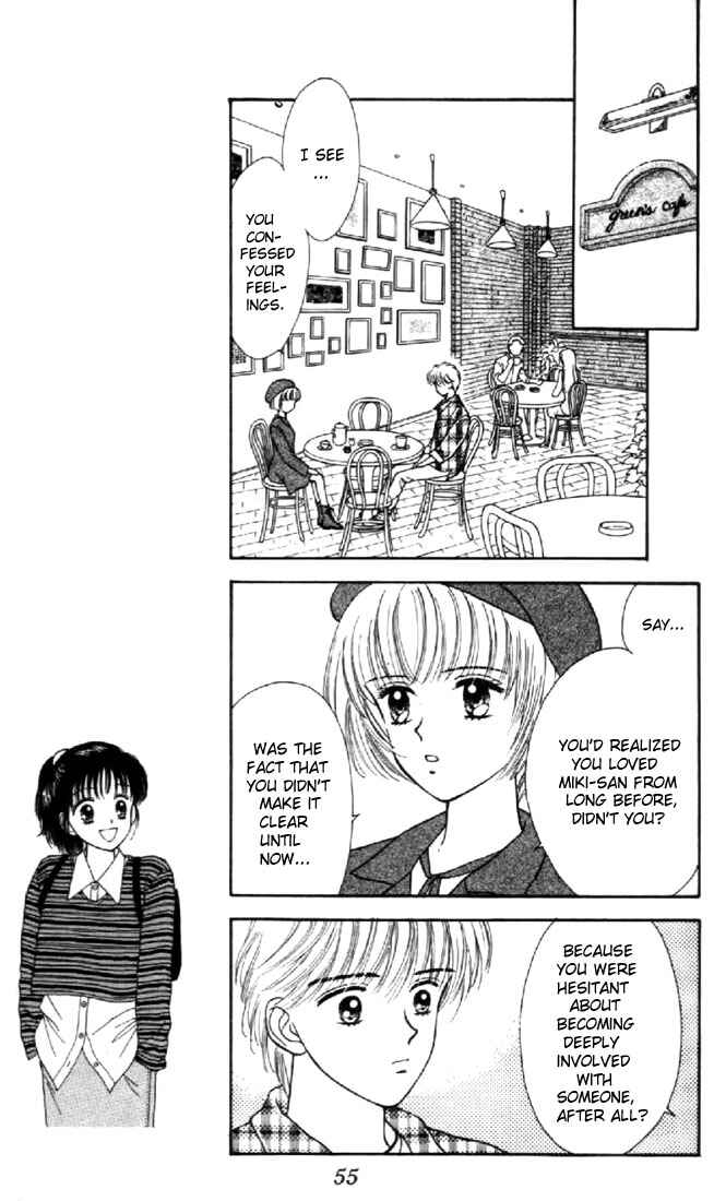Page 14 Chapter 21 Marmalade Boy