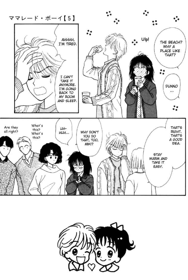 Page 2 Chapter 21 Marmalade Boy