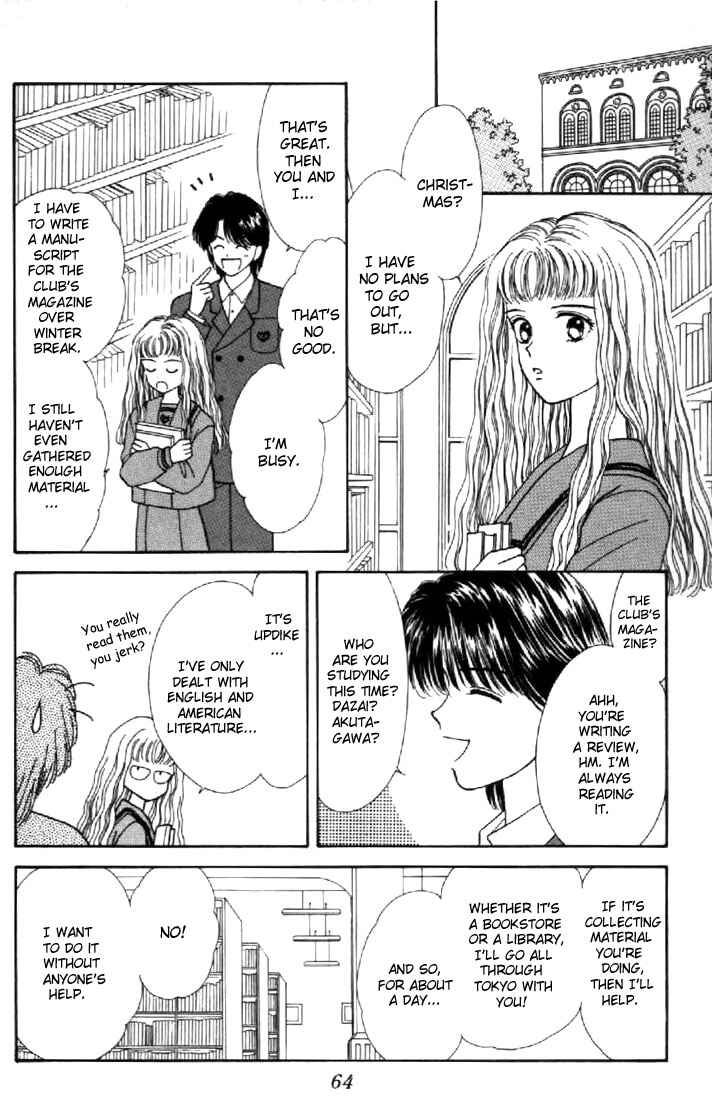 Page 23 Chapter 21 Marmalade Boy