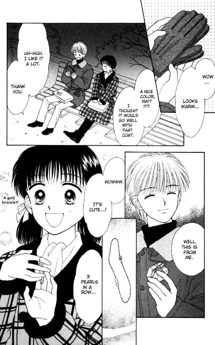 Page 33 Chapter 21 Marmalade Boy