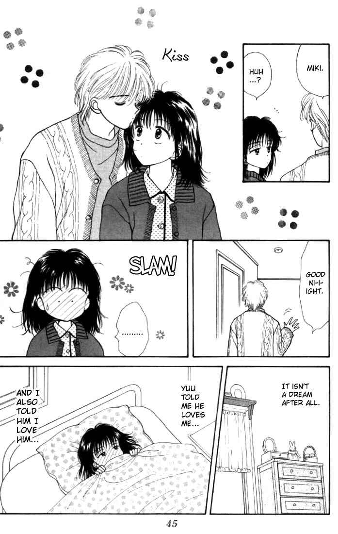 Page 4 Chapter 21 Marmalade Boy